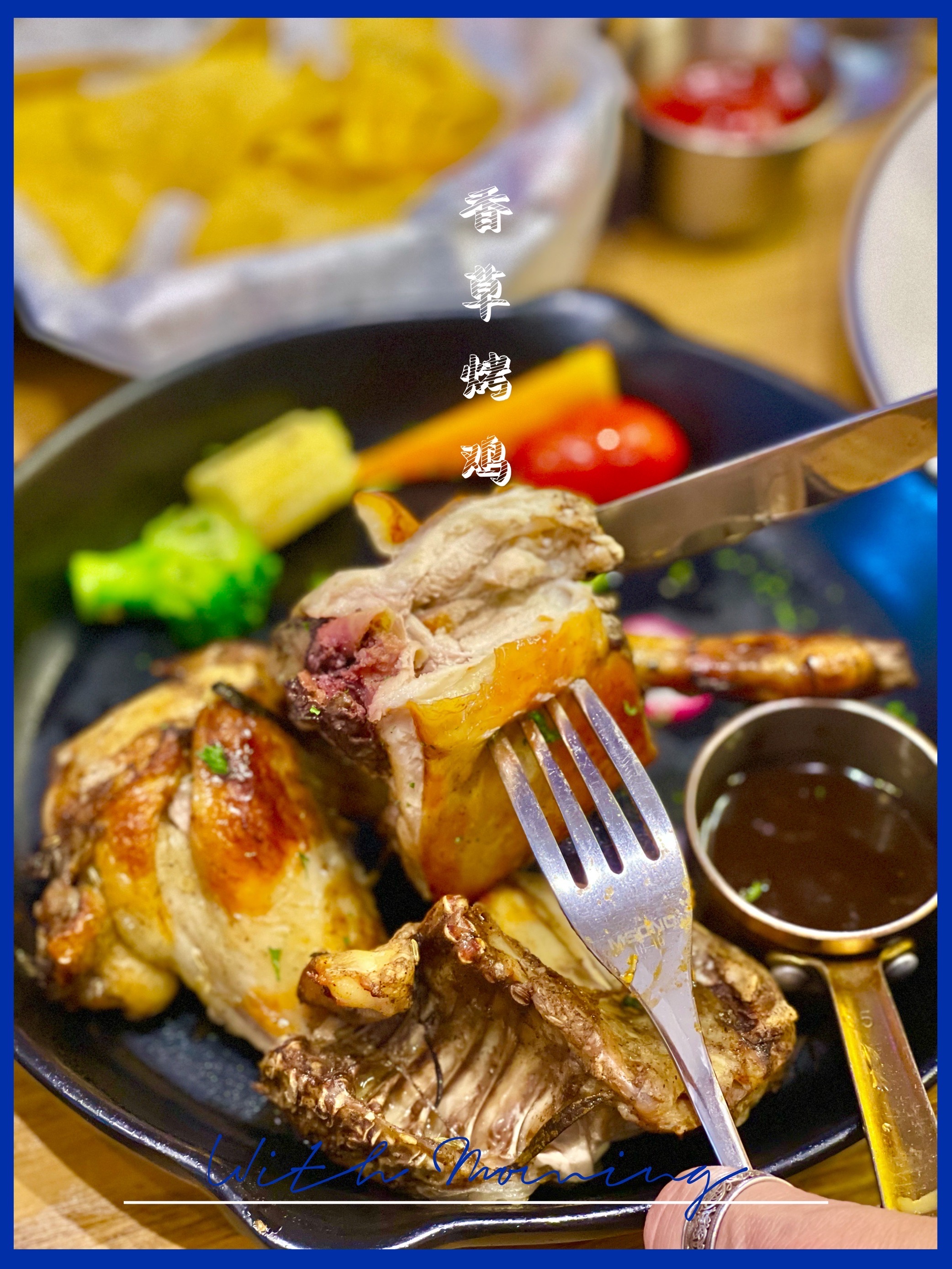 STEP-UP跃上西餐厅(滨海万达店)