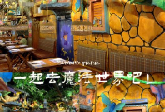 北国先天下购物广场(保定店)购物图片