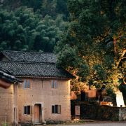 星空下原乡上田民宿