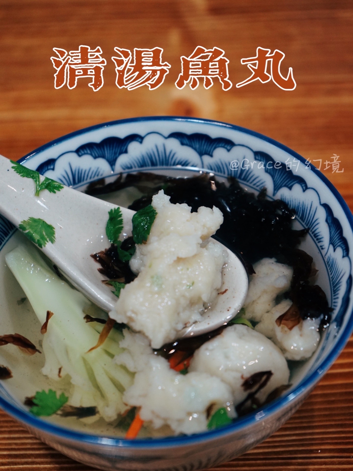 世家美味餐厅图片