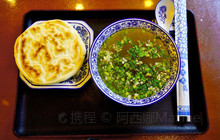 泉儿头杂碎(夏都府邸店)餐厅图片
