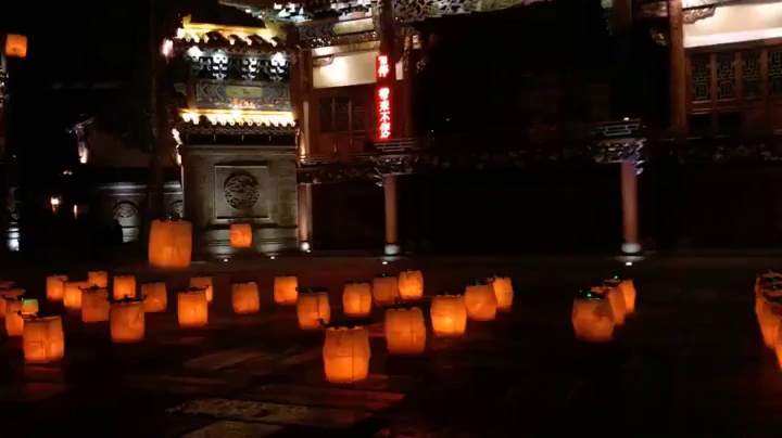 日月岛广场孔明灯秀好美呀