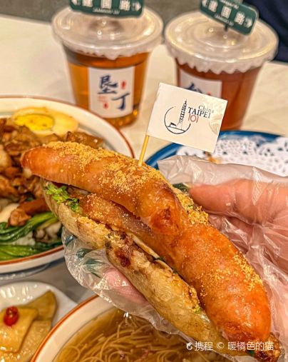 台湾·阿给爌肉饭