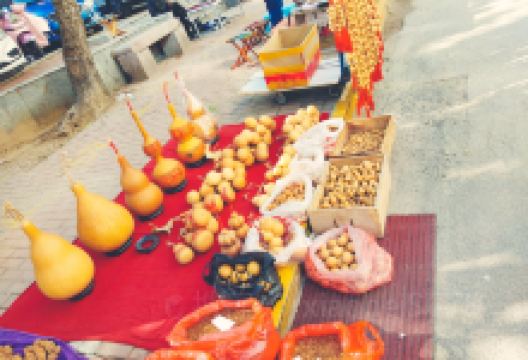 齐鲁古玩文化城购物图片