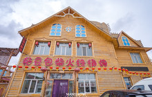 粘豆包柴火铁锅炖餐厅图片