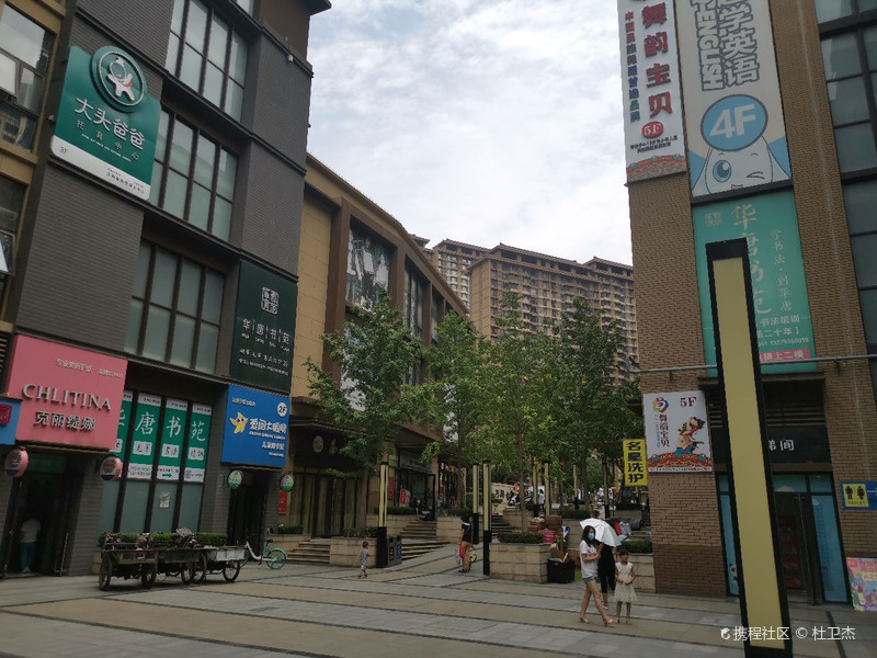 这个地方小吃一条街