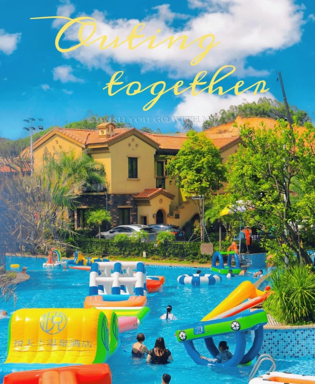 牛一(六祖大道店)