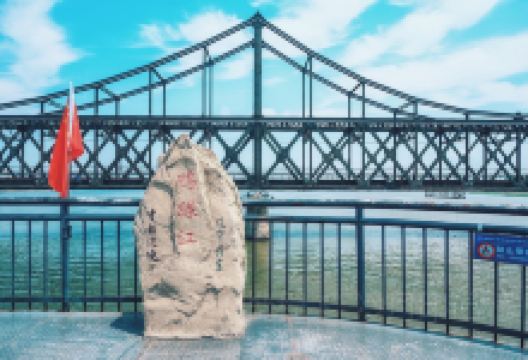 鸭绿江断桥景点图片