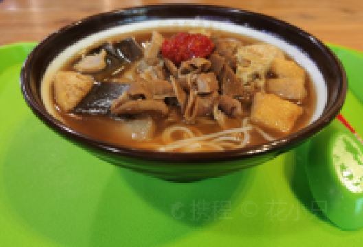 吾悦广场(长春绿园店)购物图片