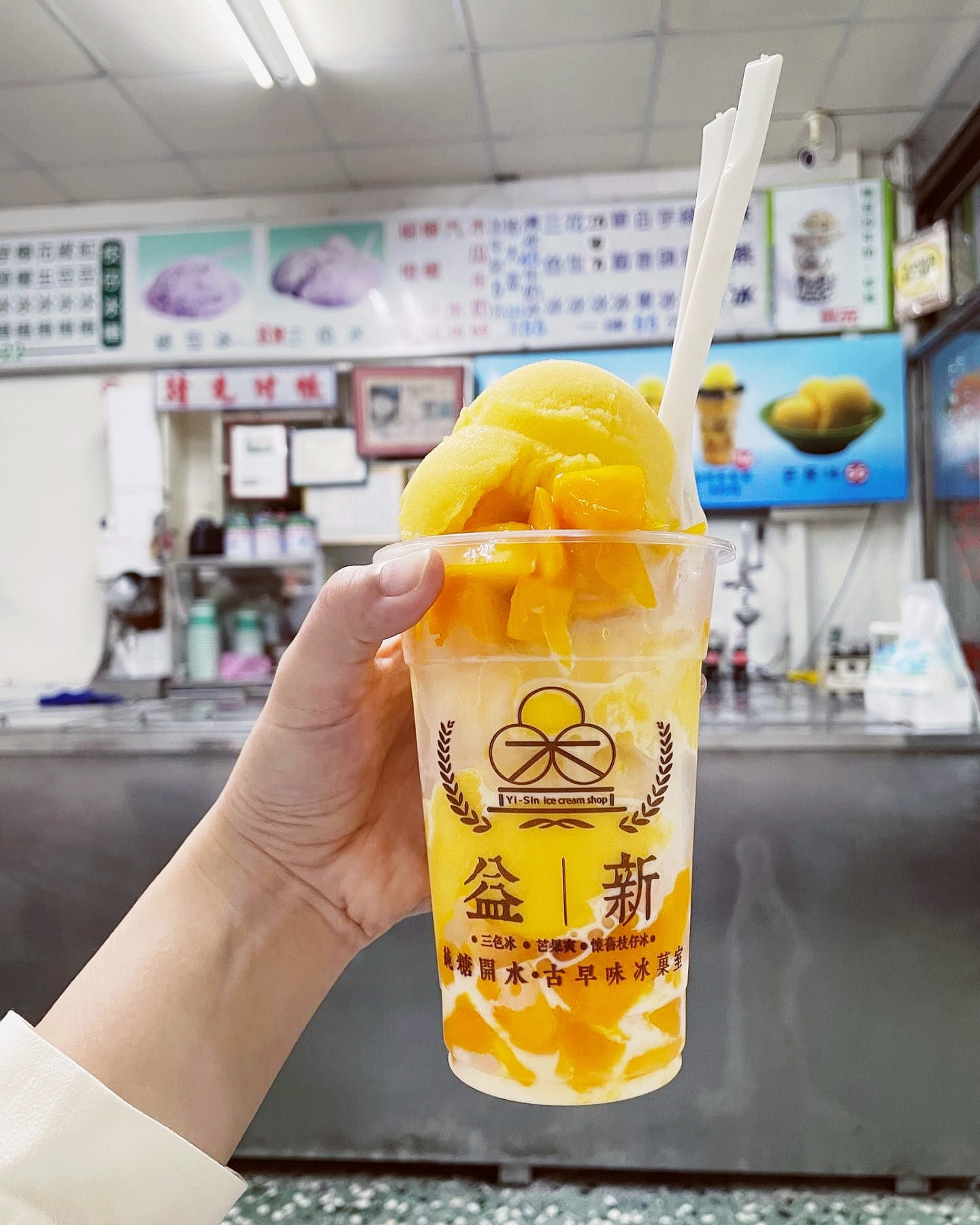 台湾超火芒果冰，超大杯过足瘾！
