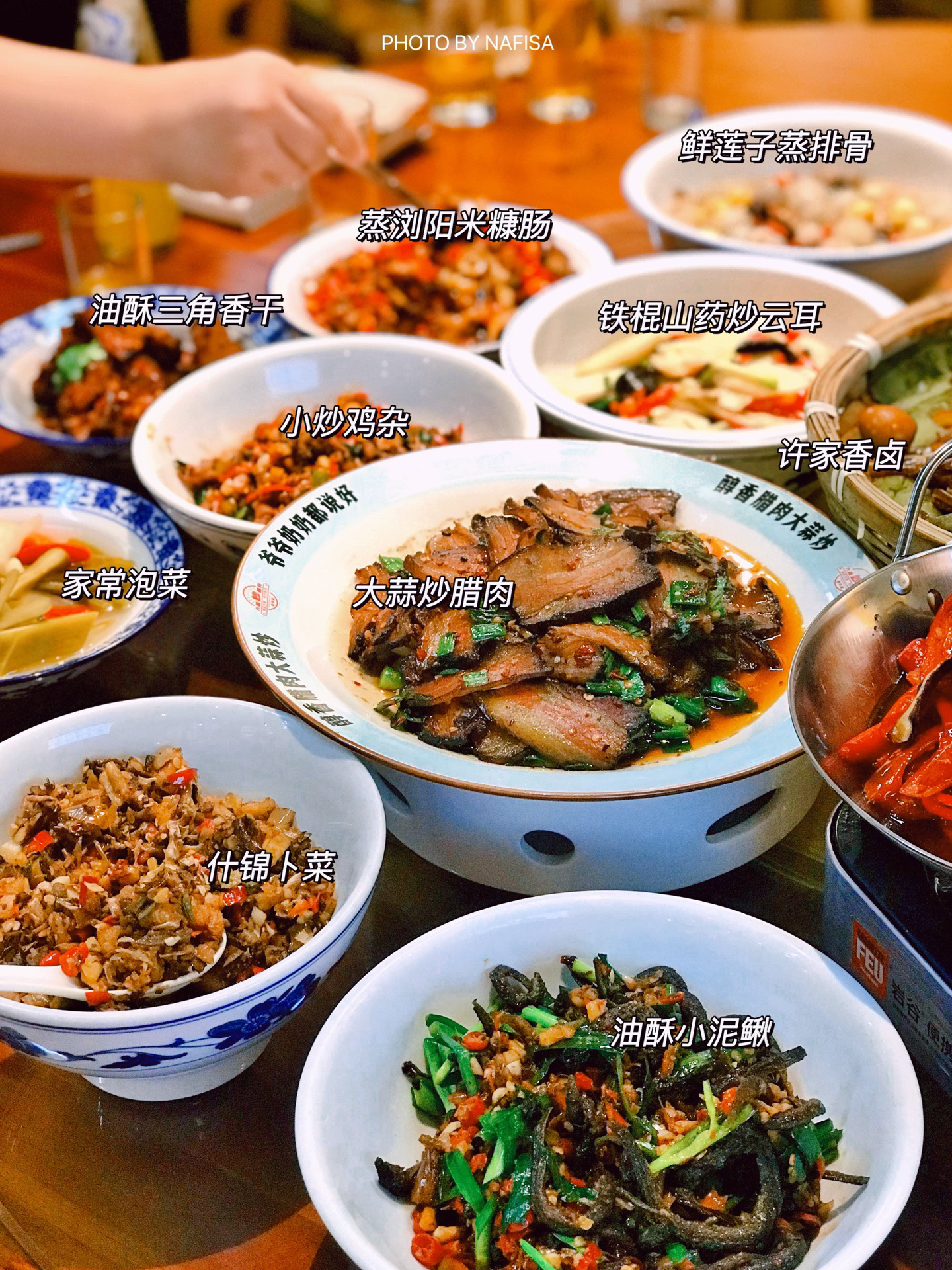 老许家·大蒜炒腊肉(工厂店)