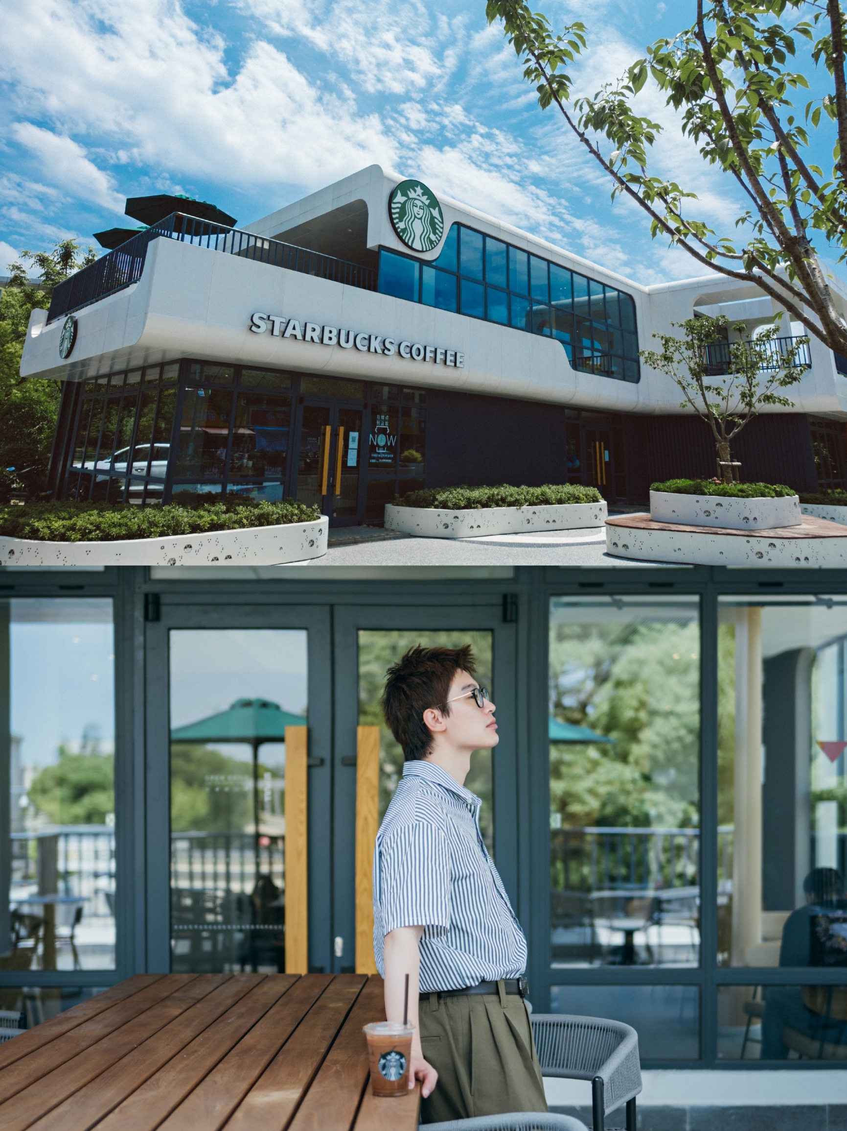 星巴克(苏州昆山陆家南粮路店)