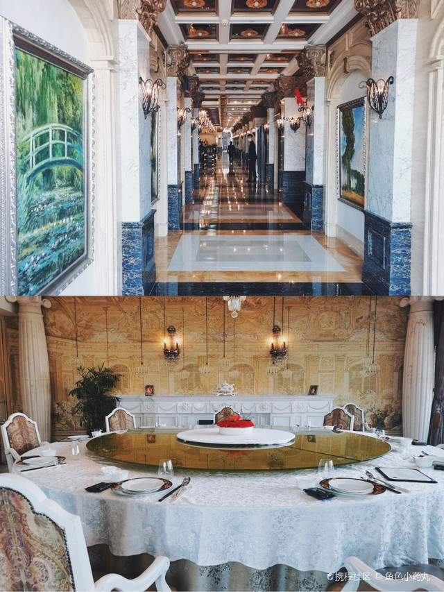 魔都探店|世博源公馆