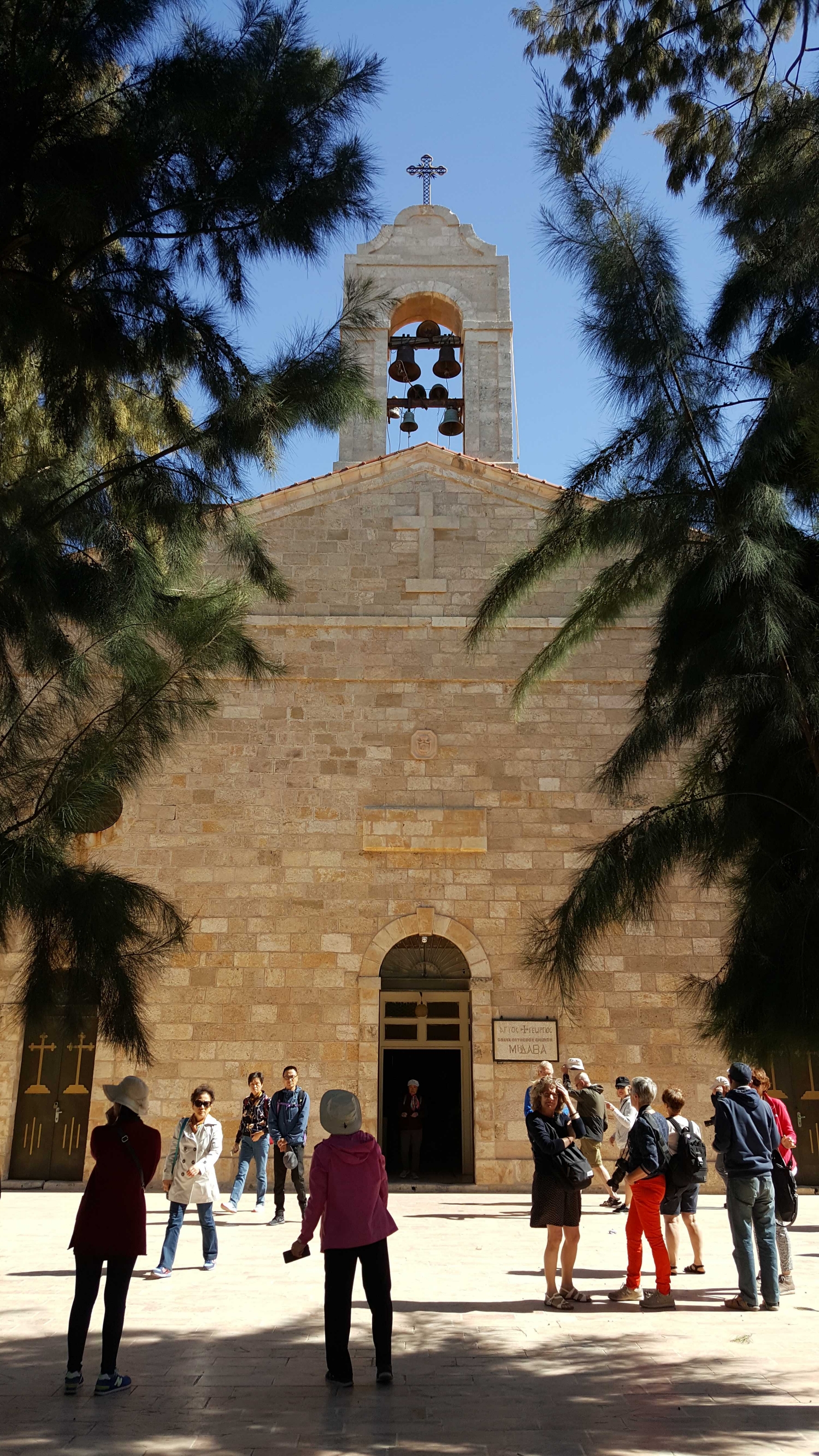 圣乔治教堂·约旦