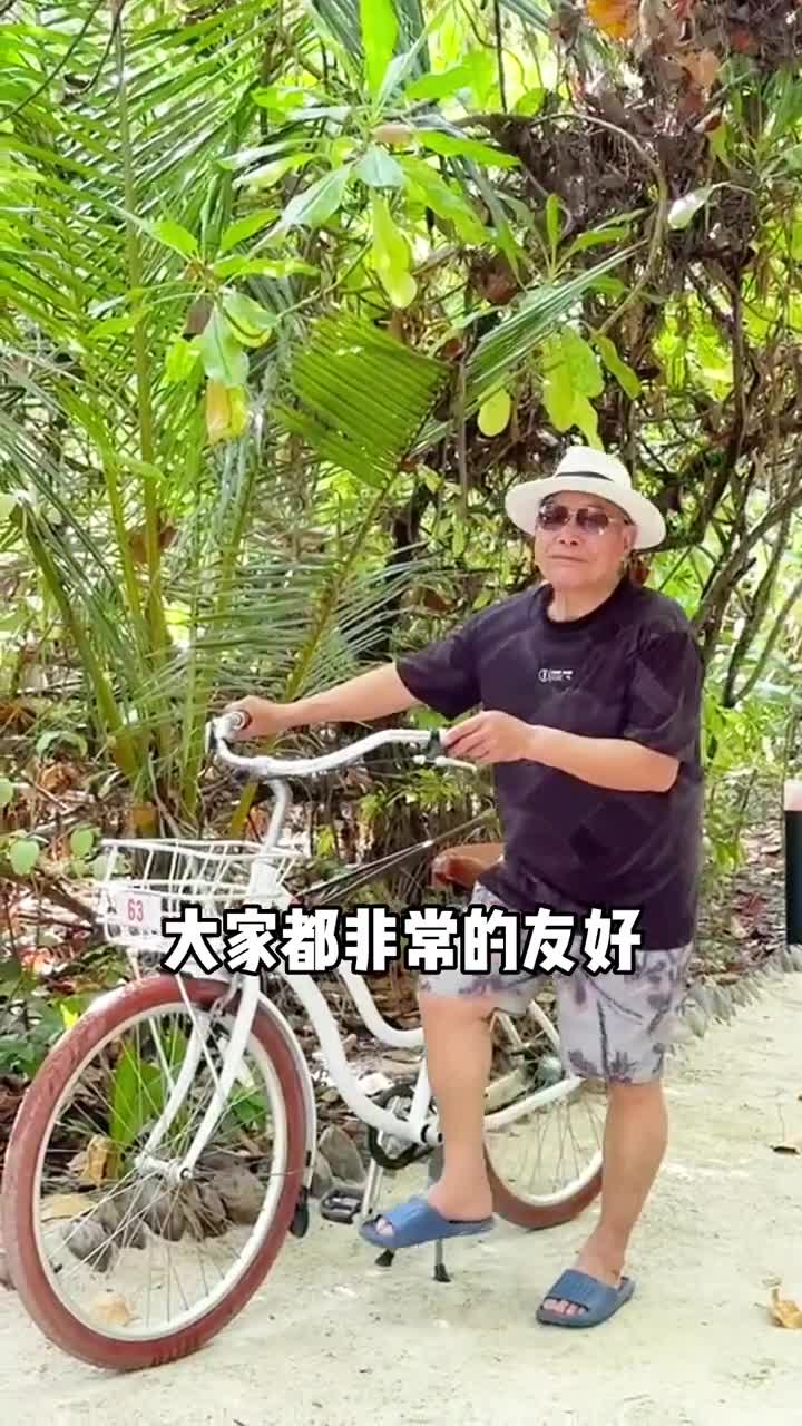 带着大宝和外公来芙拉瓦西和w宁静岛