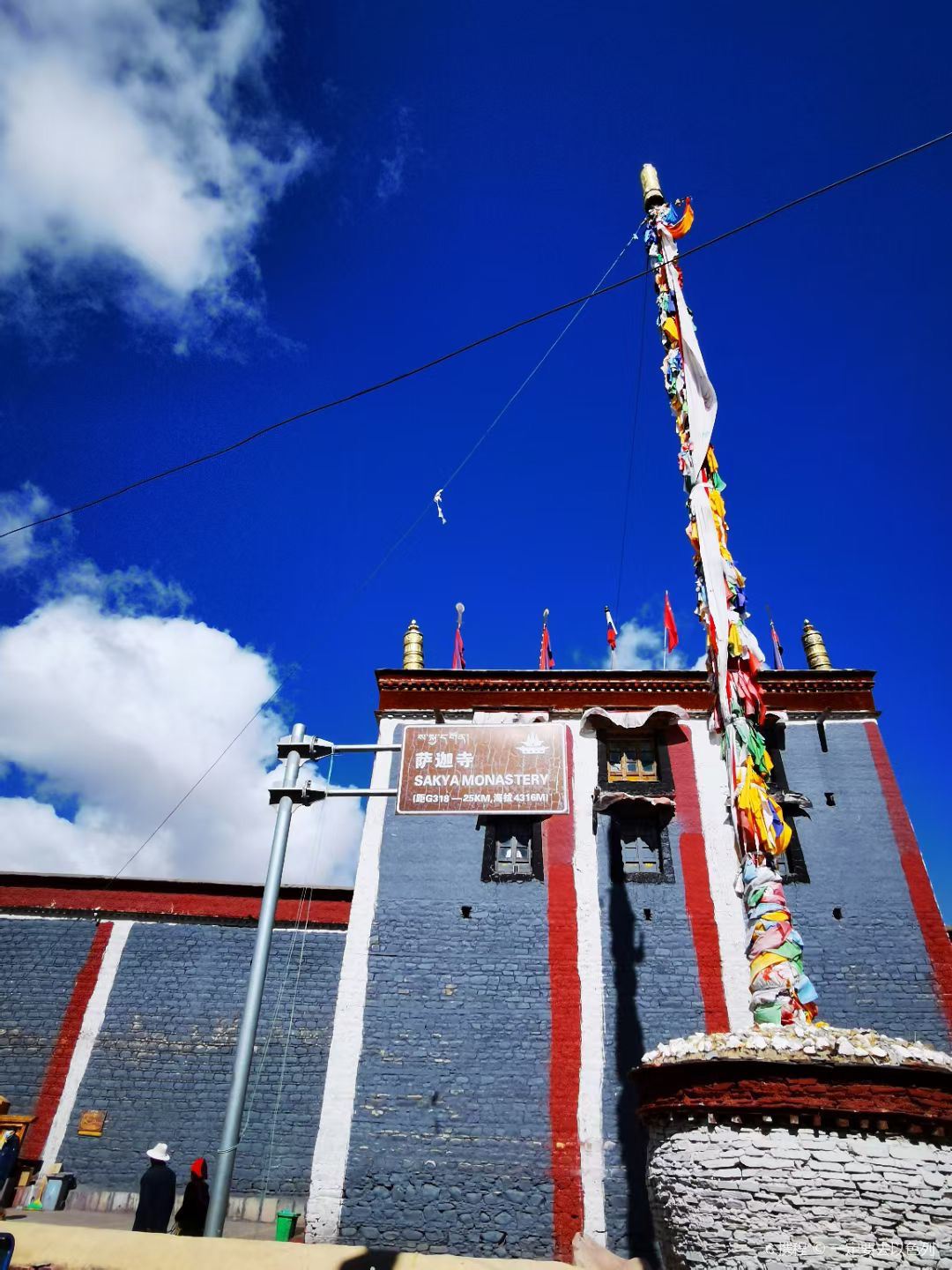 萨迦南寺于公元1268年由萨迦第五祖法王八斯巴所建，是藏传佛教萨迦派祖庭，更是统一吐蕃王朝后分散四百