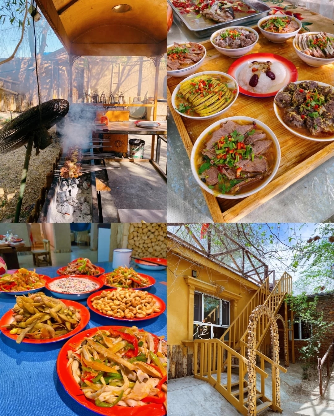 柒公里艺术庄园农家乐烧烤度假村餐厅图片