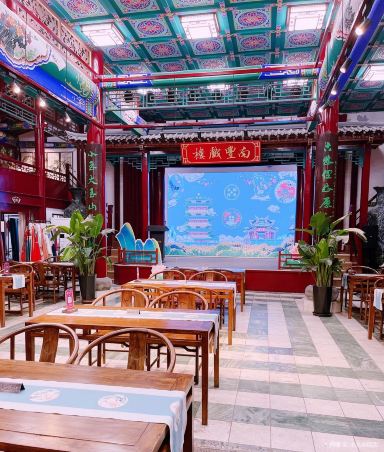 四月集萃cafe·咖啡&下午茶&简餐(大明湖南丰戏楼店)