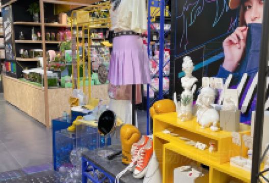 酷乐潮玩(城西银泰城店)购物图片