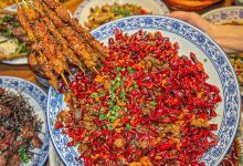 杨记隆府(重庆总店)美食图片