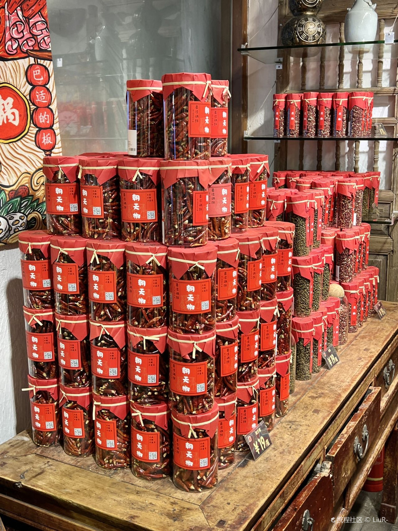 来重庆一定要逛的特产店！现炒的火锅底料