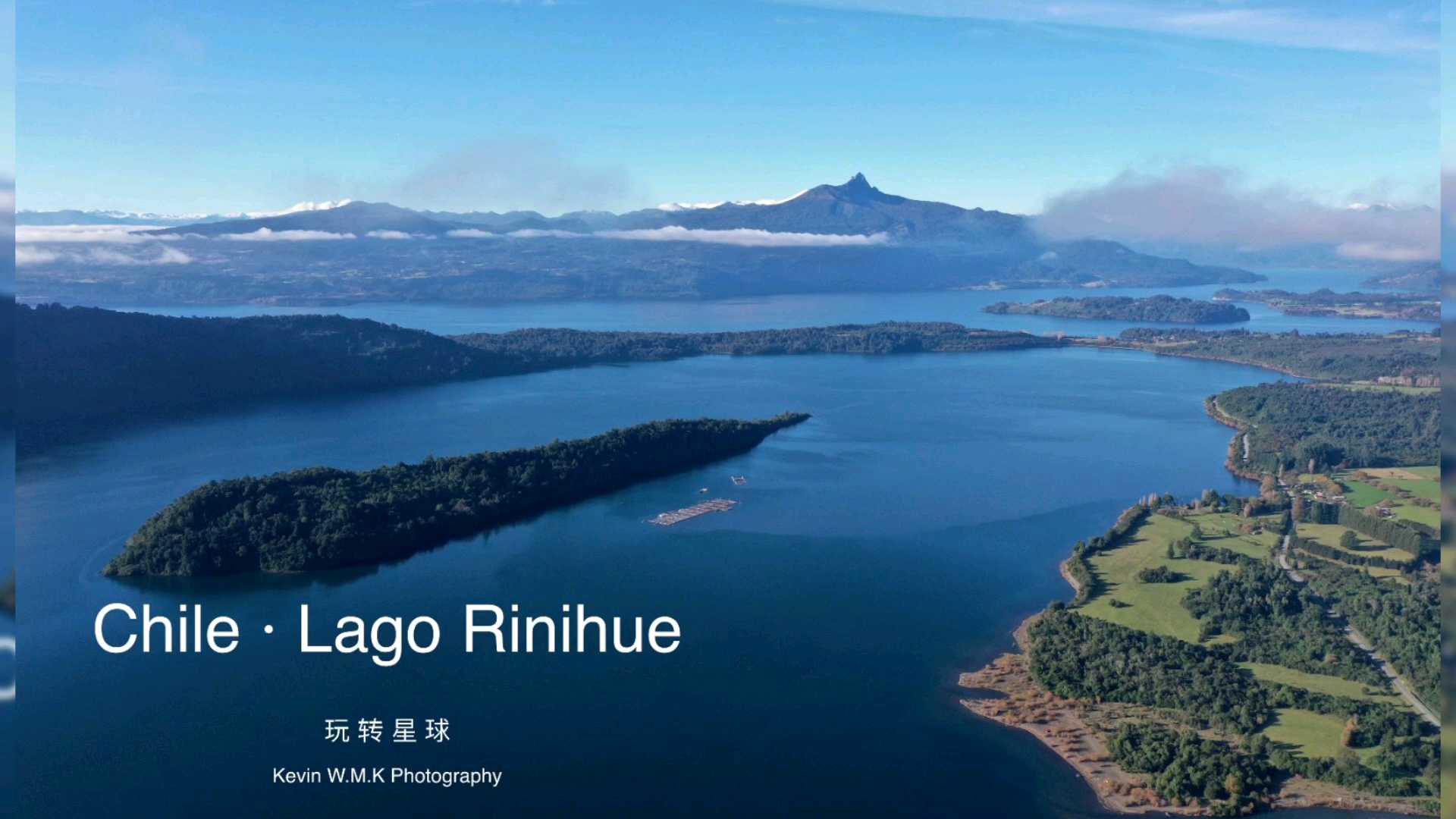 智利里尼韦湖