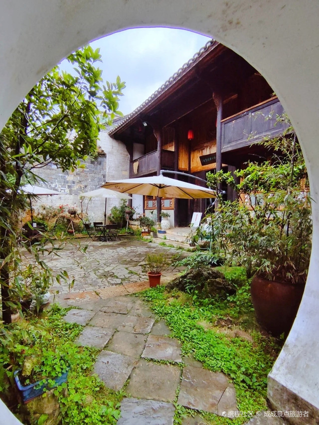 谷氏旧居《贵州安顺市》