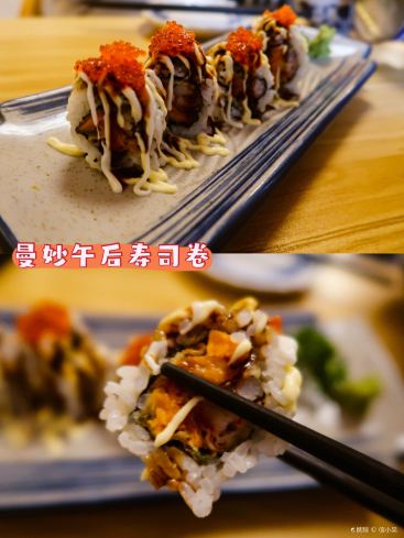 Jiujinrishijiating Cuisine (ha'erbindao)