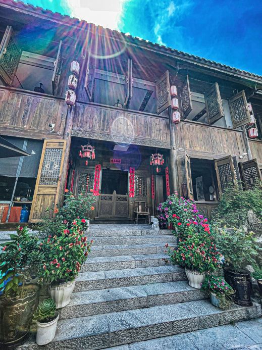 泰和庄