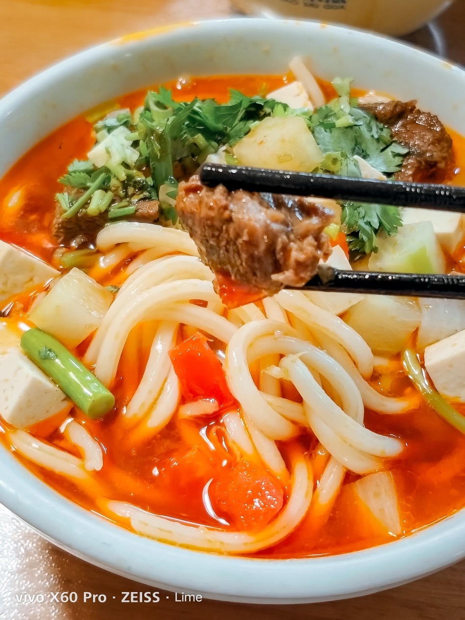 老木瓜搓面馆(前进南路店)餐厅图片