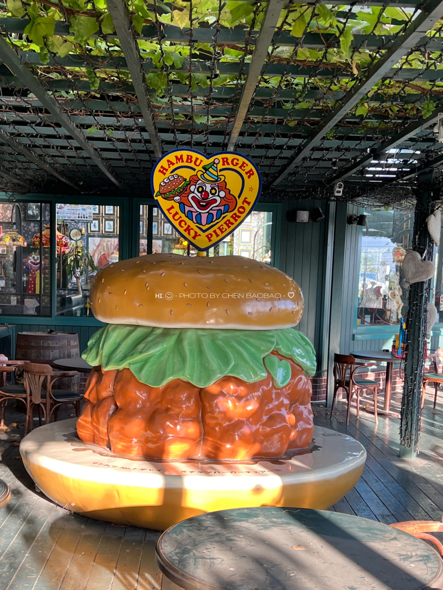 ラッキーピエロ 森町 赤井川店餐厅图片