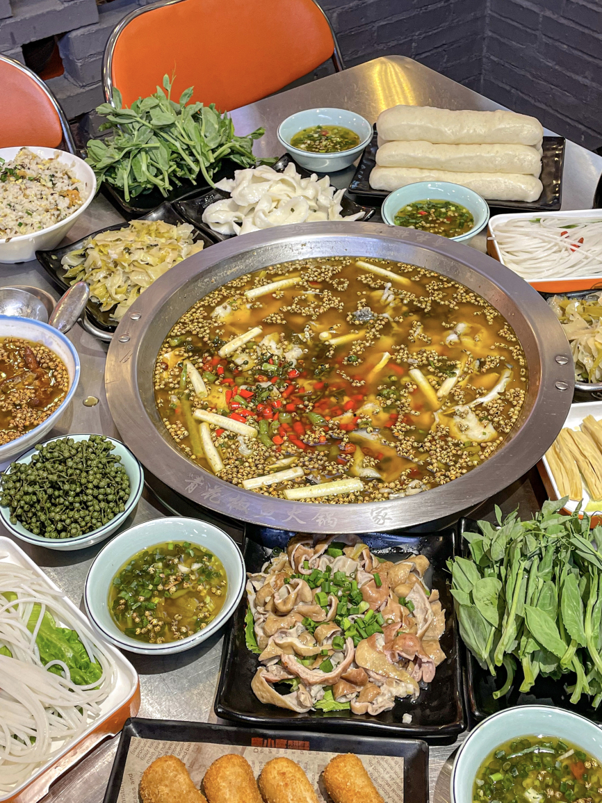 麻小度青花椒鱼(青杠树香草湖店)