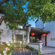 花筑奢.百戏园客栈