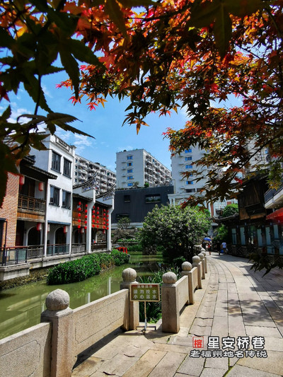 福州探路‖万家渔火星安桥巷-携程攻略
