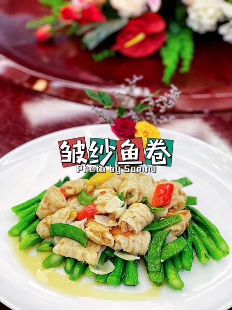 金淳湾食府·地道顺德菜