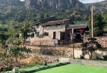 峨眉山峨眉山庄美食图片