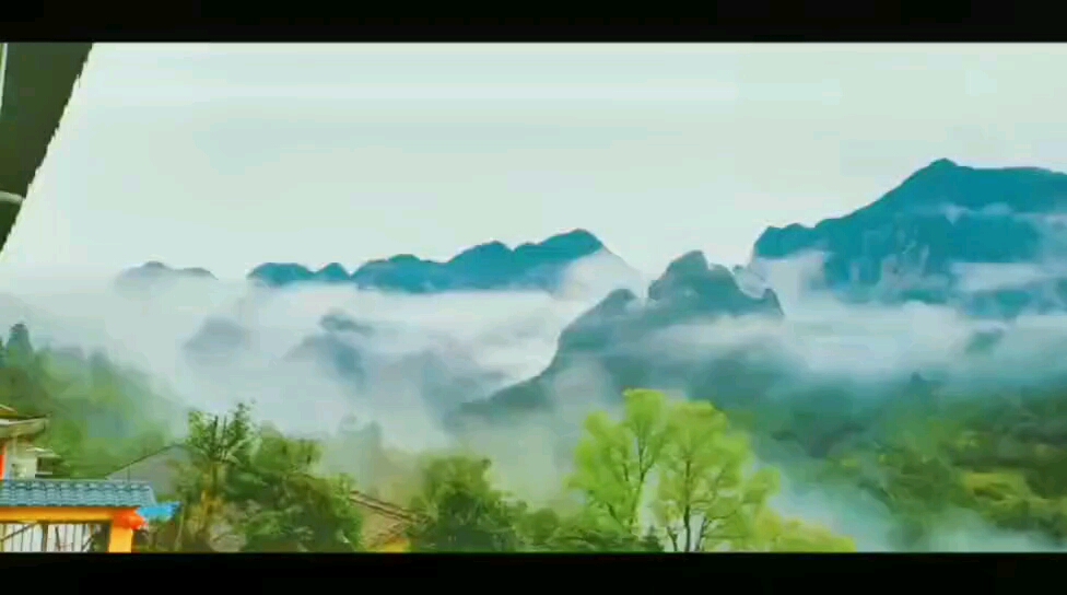 仙境山云雾缭绕