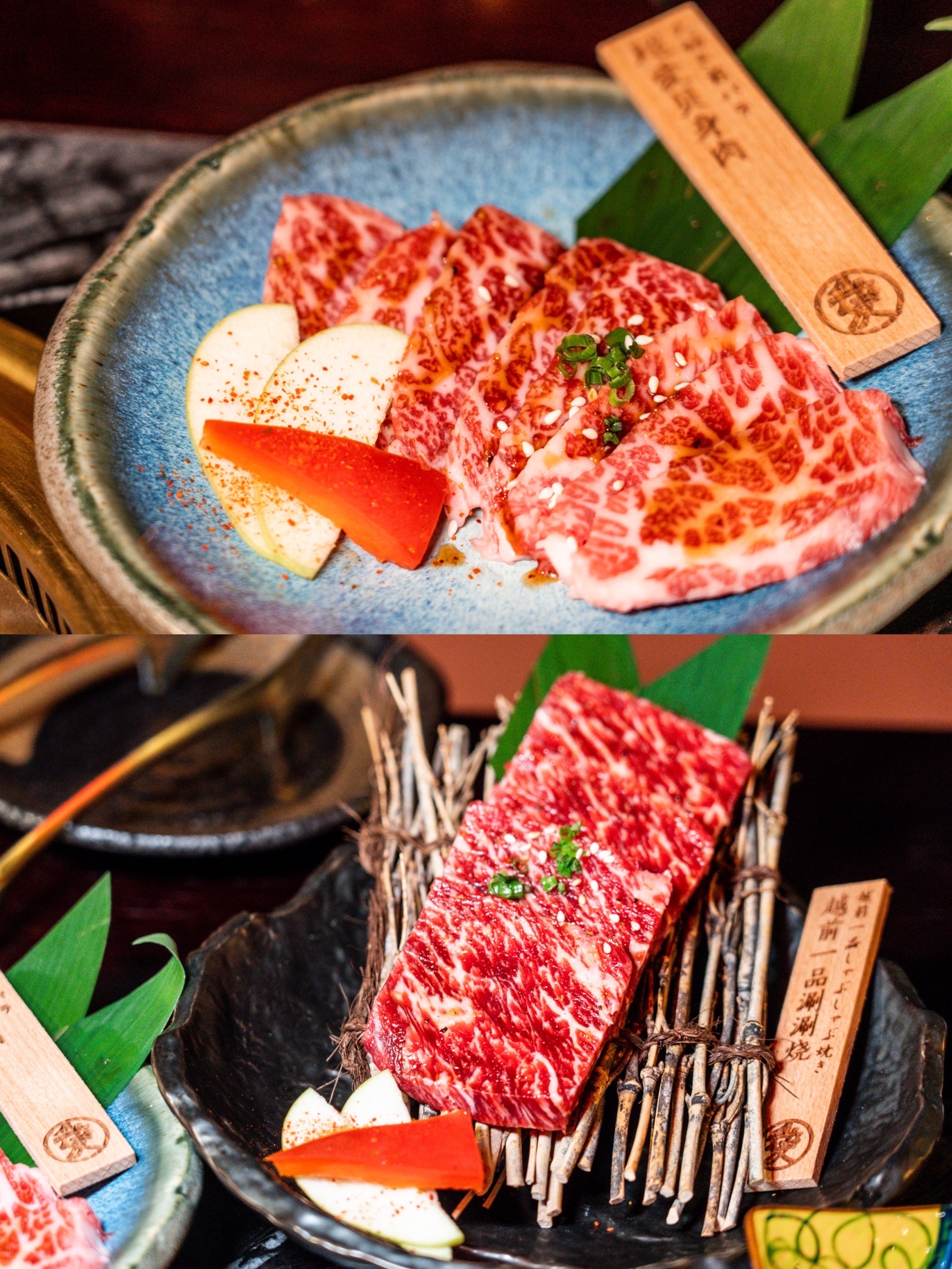 爱烧肉居酒屋(黑金店)餐厅图片