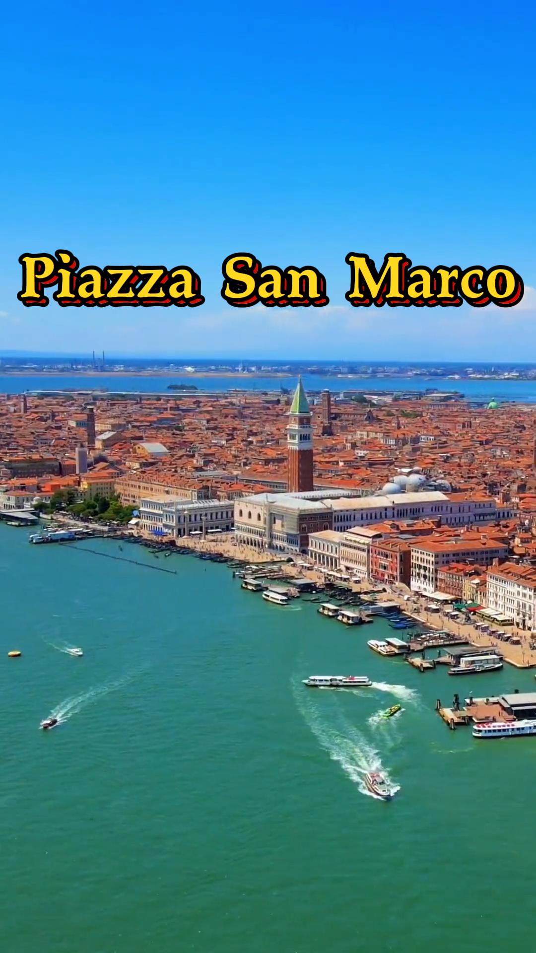 威尼斯Piazza San Marco