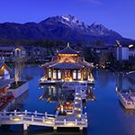 丽江金茂隐逸酒店·凯悦臻选