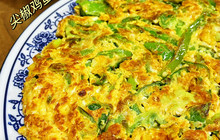 老山亭羊肉汤餐厅图片