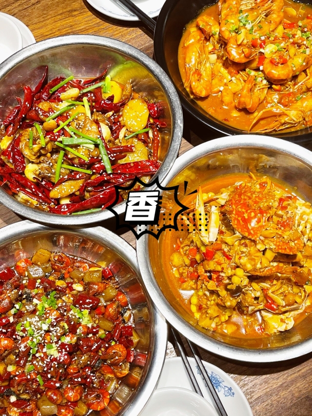 跑调的唐不二(江东店)