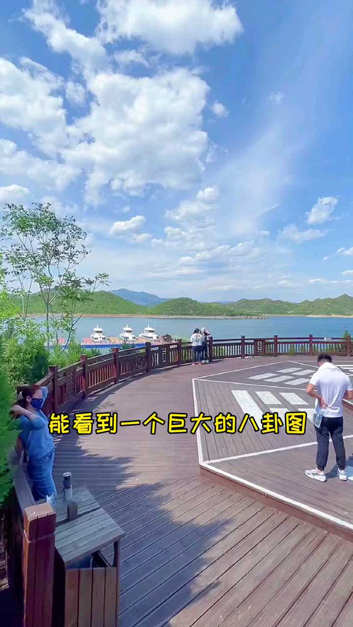 7 被誉为北方小桂林的易水湖，到底坑不坑，五一带孩子上这游山玩水最棒了，电影赤壁的拍摄地