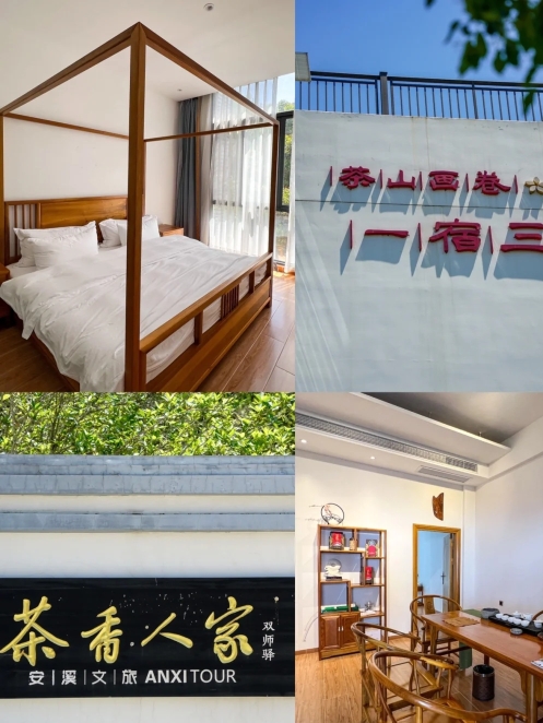 快乐番薯(安溪虎邱洪恩岩店)餐厅图片