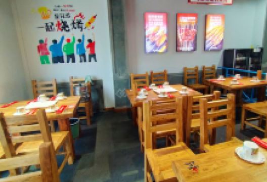 财富广场购物图片