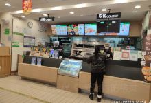 德克士(石林餐厅店)美食图片