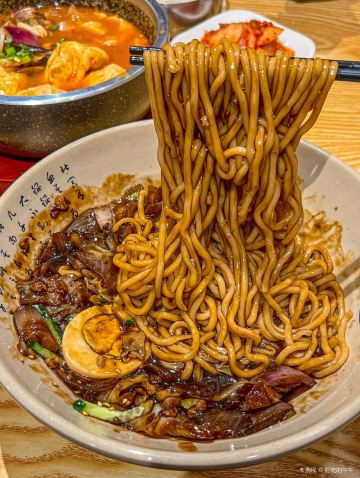 Xinnalahanguo Cuisine