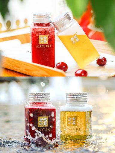 奈雪的茶(杭州万象城2期店)