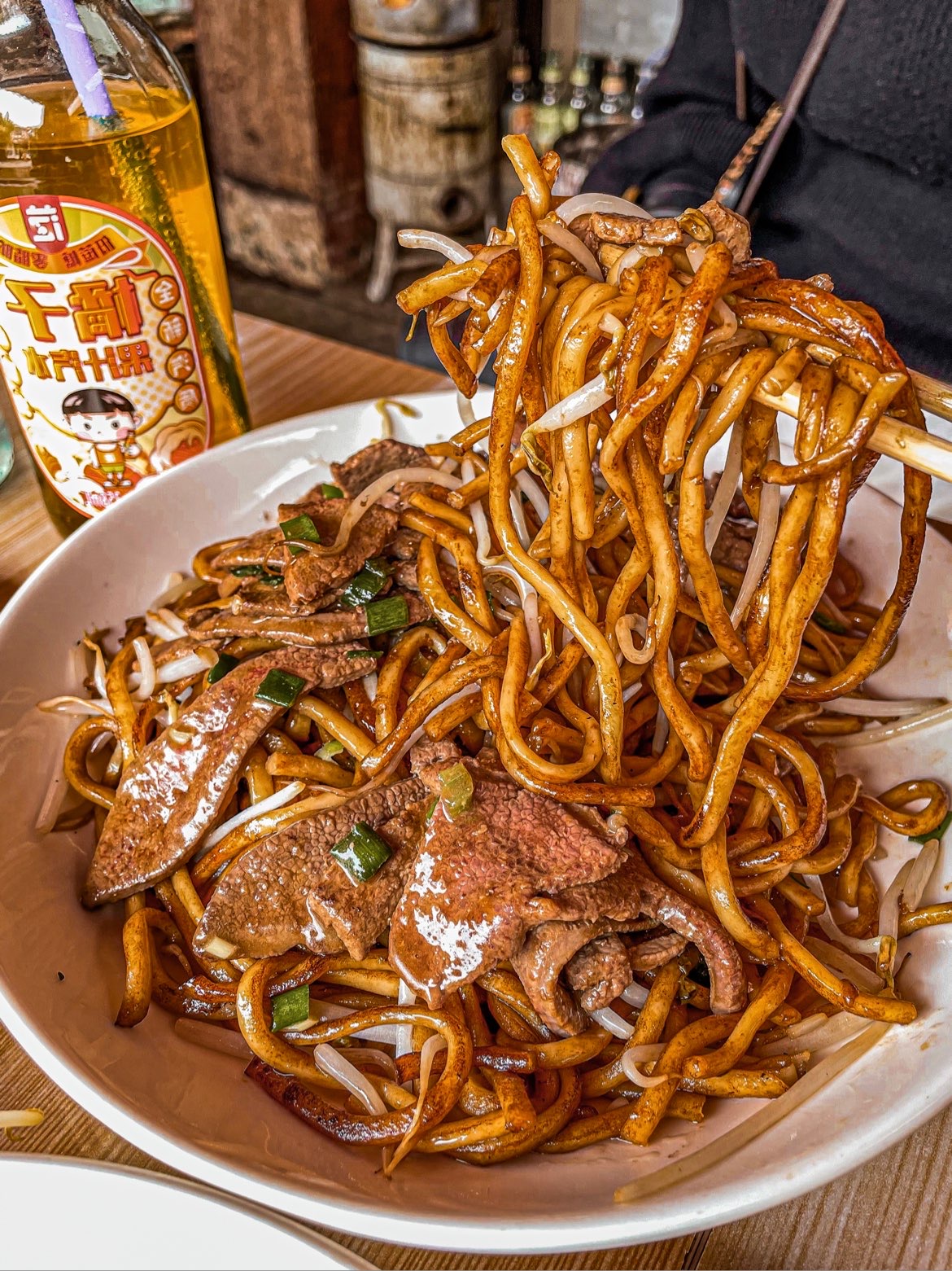 阿波面馆(宁慈西路店)