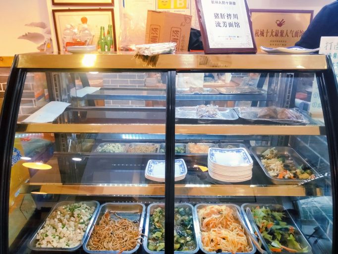 杭城流芳面馆(张家窝店)